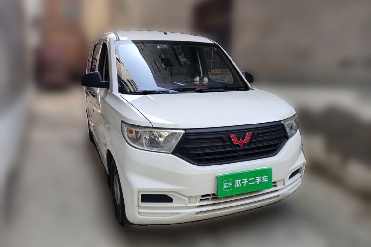 Used Wuling Hongguang V 2021 1.5L Jingqu Version LAR Front Right 45 Deg