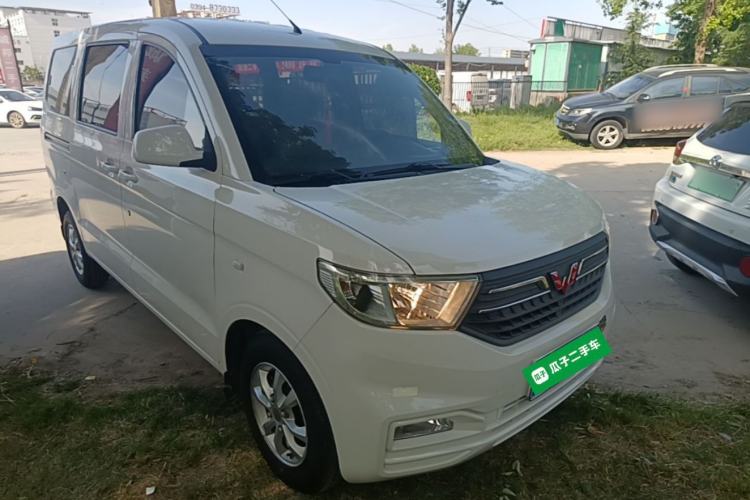 Used Wuling Hongguang V 2021 1.5L Enjoyment Edition LAR Front Right 45 Deg