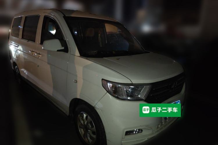 Used Wuling Hongguang V 2021 1.5L Enjoyment Edition LAR Front Right 45 Deg