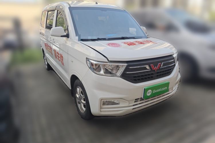Used Wuling Hongguang V 2021 1.5L Refreshed Enjoyment Edition LAR Front Right 45 Deg