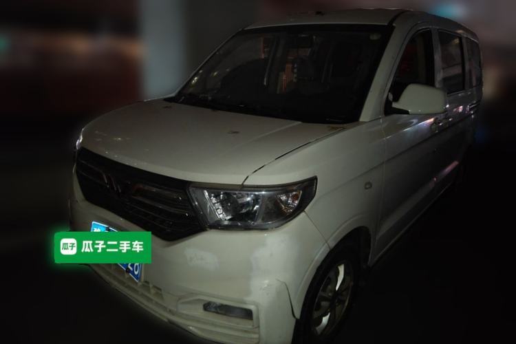 Used Wuling Hongguang V 2021 1.5L Enjoyment Edition LAR Guazi used car, China used car export, Used car for sale, Used  cars, Cheapest cars for sale