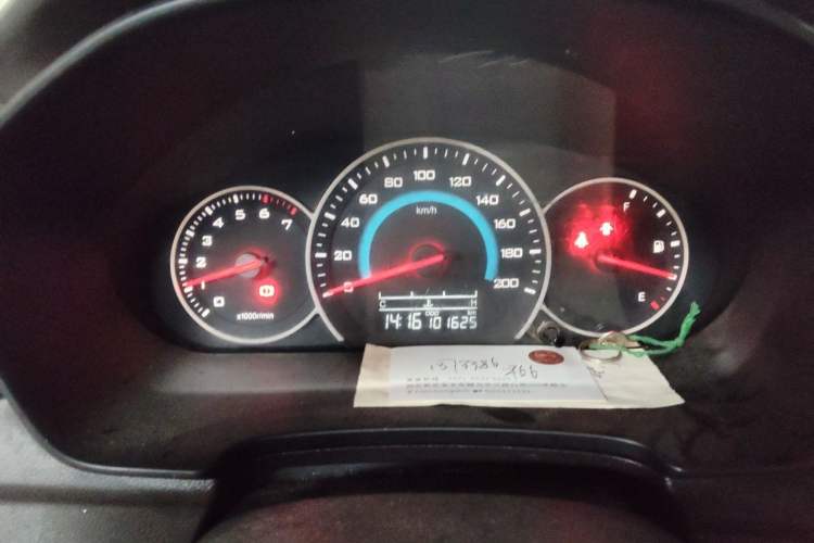 Used Wuling Hongguang V 2021 1.5L Enjoyment Edition LAR Instrument Cluster