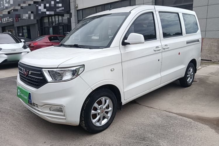 Ojetý Wuling Hongguang V 2021 1.5L Refreshed Enjoyment Edition LAR Guazi used car, China used car export, Used car for sale, Used  cars, Cheapest cars for sale