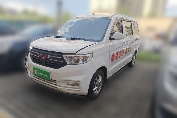 Used Wuling Hongguang V 2021 1.5L Refreshed Enjoyment Edition LAR Guazi used car, China used car export, Used car for sale, Used  cars, Cheapest cars for sale
