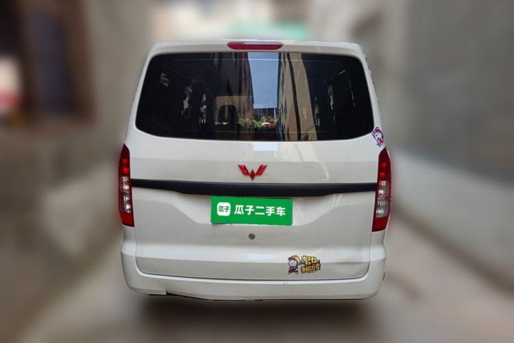 Used Wuling Hongguang V 2021 1.5L Jingqu Version LAR Rear