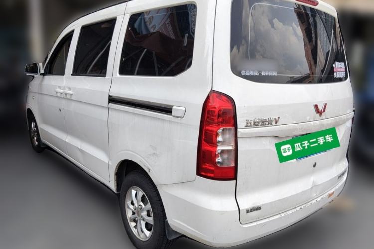 Used Wuling Hongguang V 2021 1.5L Refreshed Enjoyment Edition LAR Rear Left 45 Deg