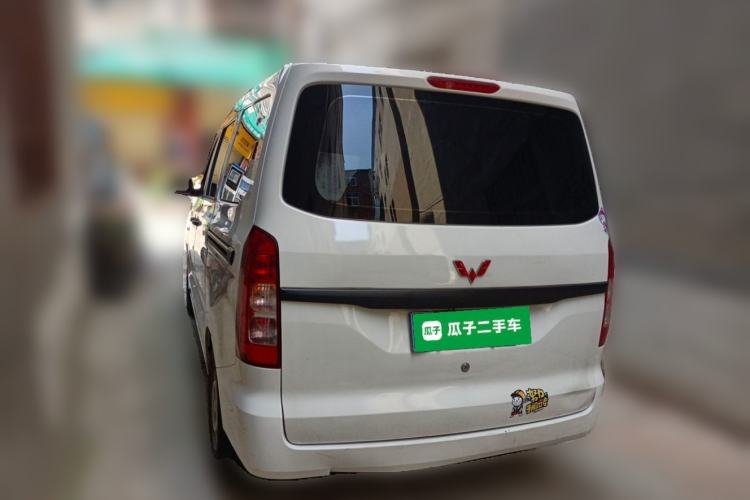 Used Wuling Hongguang V 2021 1.5L Jingqu Version LAR Rear Left 45 Deg