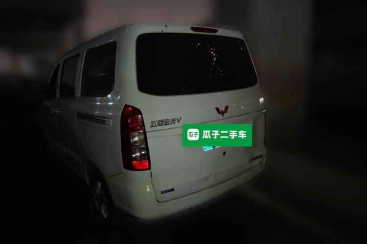 Used Wuling Hongguang V 2021 1.5L Enjoyment Edition LAR Rear Left 45 Deg