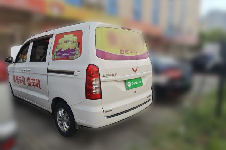 Used Wuling Hongguang V 2021 1.5L Refreshed Enjoyment Edition LAR Rear Left 45 Deg