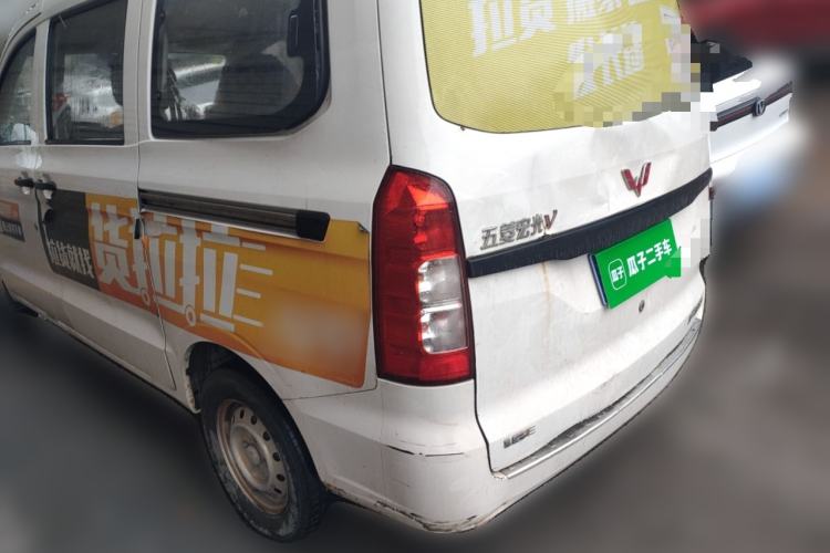 Used Wuling Hongguang V 2021 1.5L Jingqu Version LAR Rear Left 45 Deg
