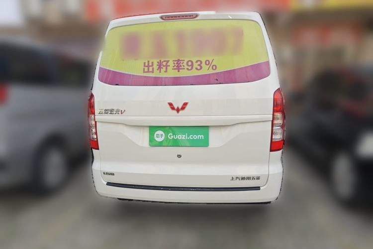 Used Wuling Hongguang V 2021 1.5L Refreshed Enjoyment Edition LAR Rear