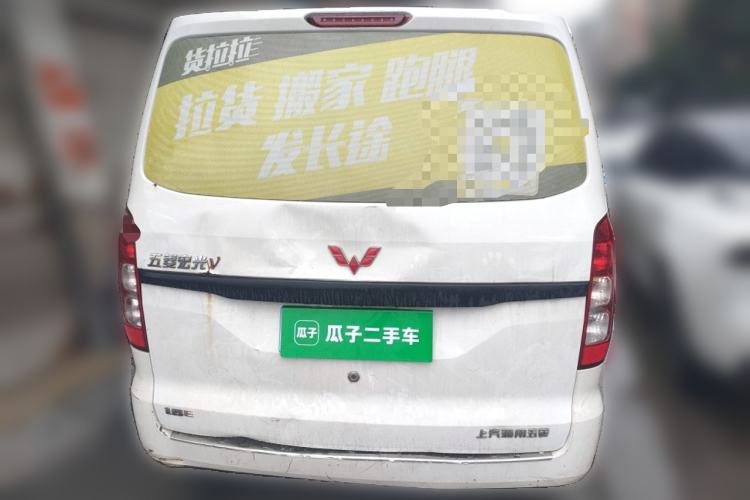 Used Wuling Hongguang V 2021 1.5L Jingqu Version LAR Rear