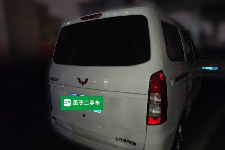Used Wuling Hongguang V 2021 1.5L Enjoyment Edition LAR Rear Right 45 Deg