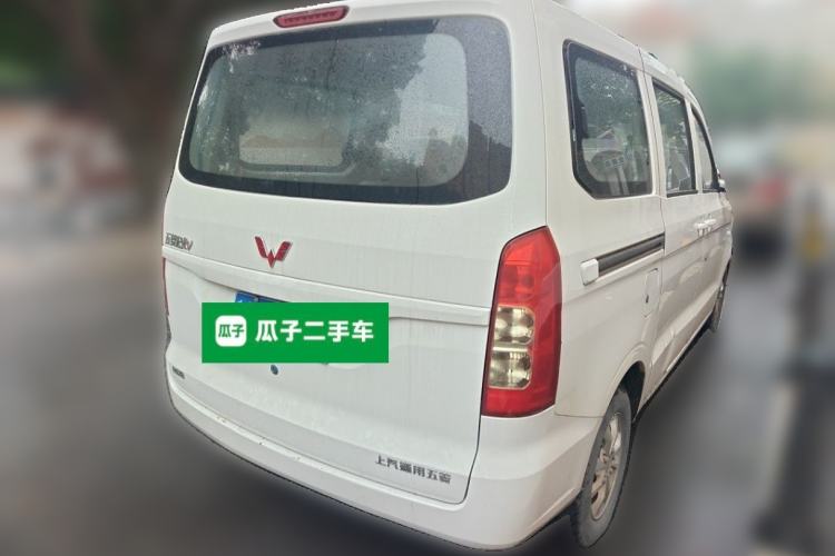 Used Wuling Hongguang V 2021 1.5L Enjoyment Edition LAR Rear Right 45 Deg