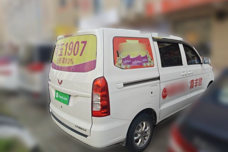 Used Wuling Hongguang V 2021 1.5L Refreshed Enjoyment Edition LAR Rear Right 45 Deg