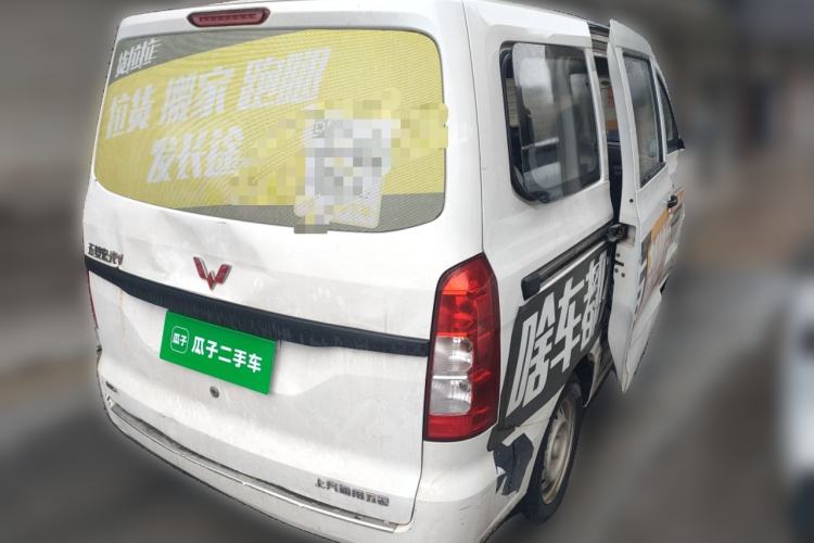 Used Wuling Hongguang V 2021 1.5L Jingqu Version LAR Rear Right 45 Deg