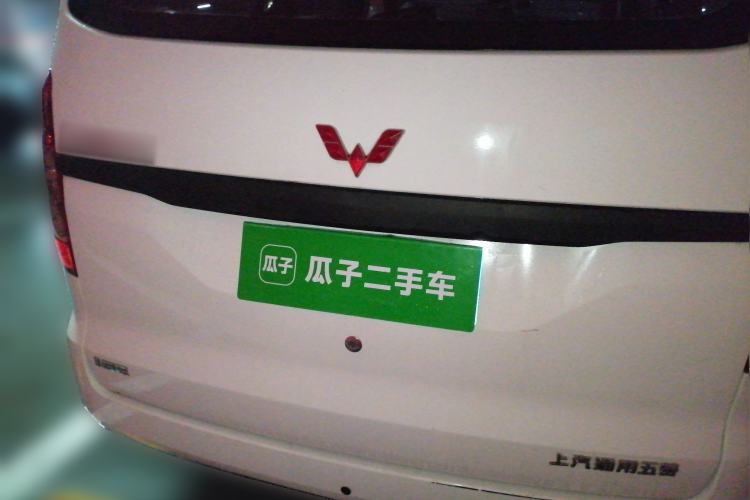 Used Wuling Hongguang V 2021 1.5L Jingqu Version LAR Rear