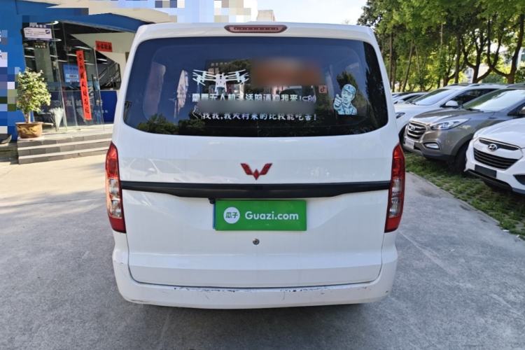 Used Wuling Hongguang V 2021 1.5L Jingqu Version LAR Rear