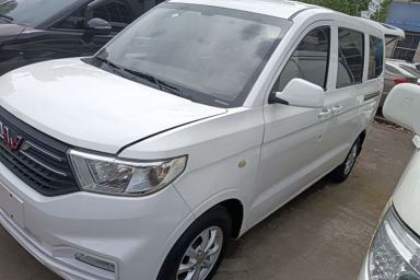 Used Wuling Hongguang V 2021 1.5L Enjoyment Edition LAR