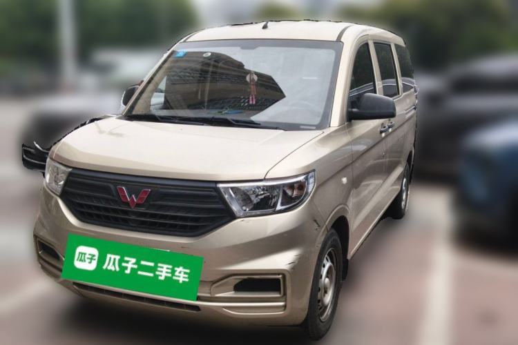 Used Wuling Hongguang V 2021 1.5L Jingqu Version LAR Guazi used car, China used car export, Used car for sale, Used  cars, Cheapest cars for sale