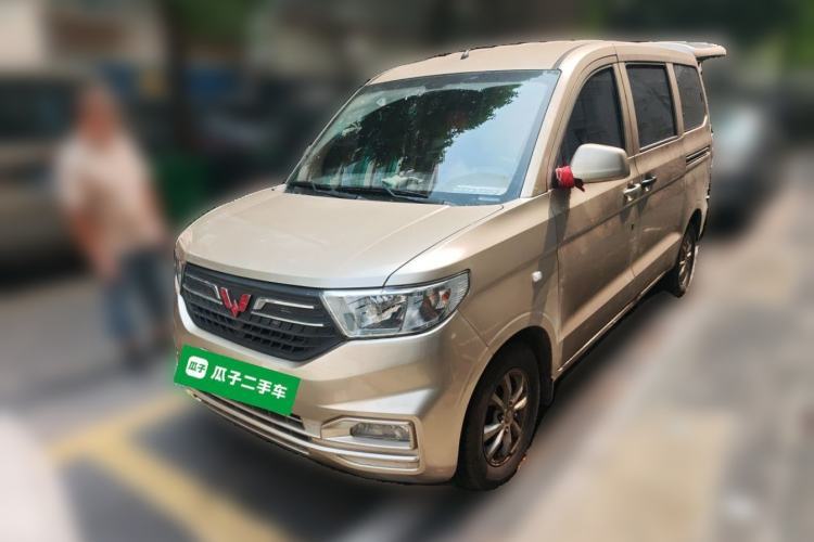 Używany Wuling Hongguang V 2021 1.5L Enjoyment Edition LAR Guazi used car, China used car export, Used car for sale, Used  cars, Cheapest cars for sale
