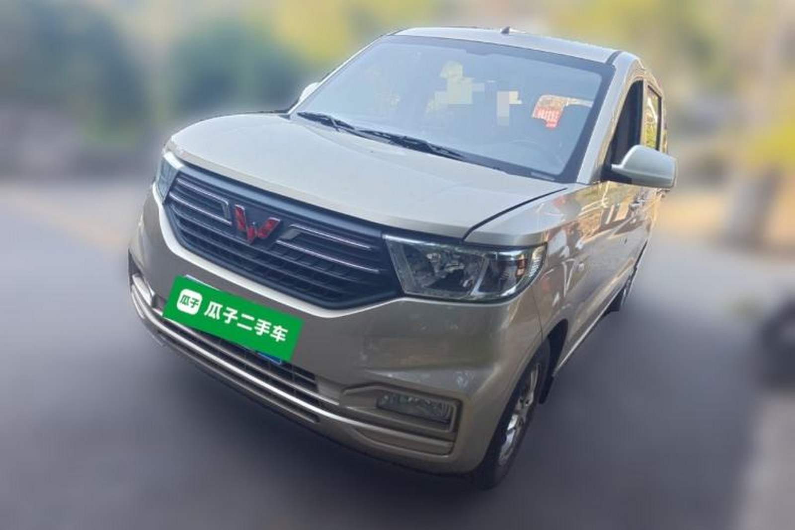 Фото Wuling с площадки