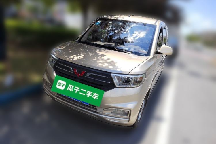 Used Wuling Hongguang V 2021 1.5L Enjoyment Edition LAR Guazi used car, China used car export, Used car for sale, Used  cars, Cheapest cars for sale