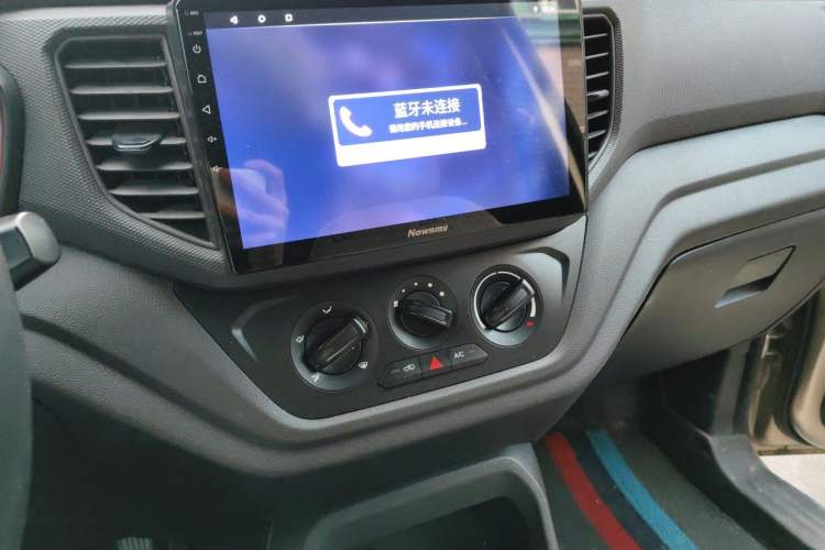 Used Wuling Hongguang V 2021 1.5L Jingqu Version LAR Audio And AC Panel