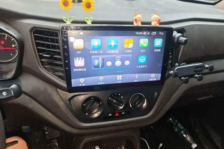 Used Wuling Hongguang V 2021 1.5L Enjoyment Edition LAR Audio And AC Panel
