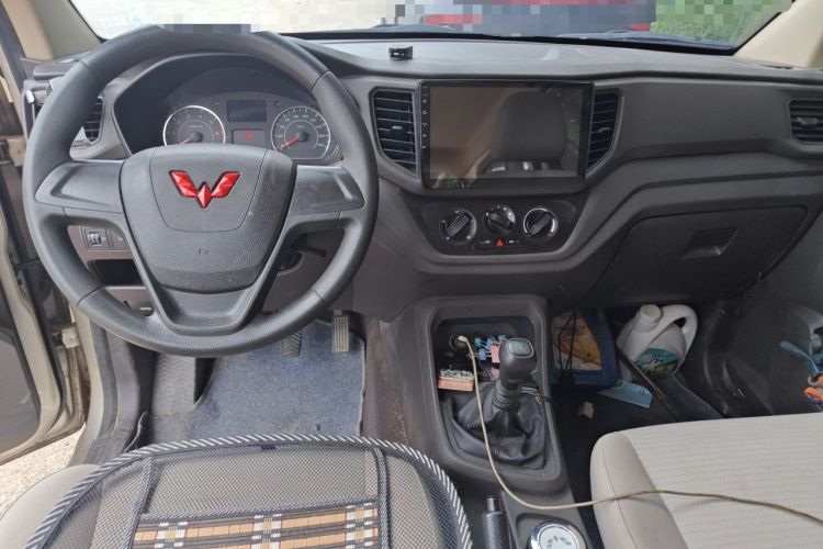 Used Wuling Hongguang V 2021 1.5L Jingqu Version LAR Center Console
