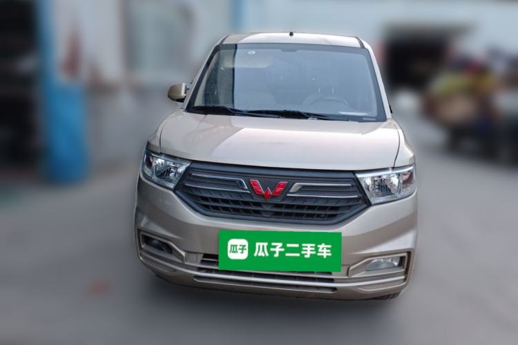 Used Wuling Hongguang V 2021 1.5L Refreshed Enjoyment Edition LAR Front