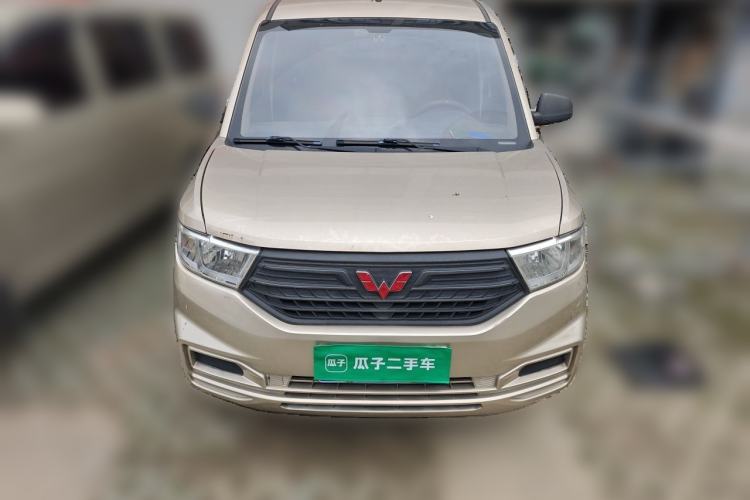 Used Wuling Hongguang V 2021 1.5L Enjoyment Edition LAR Front