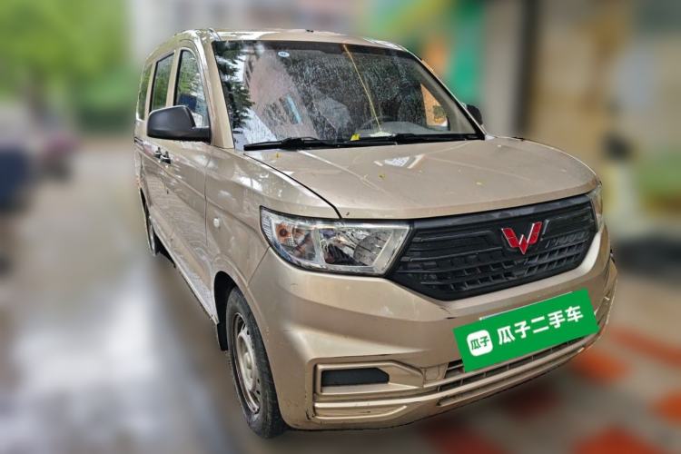 Used Wuling Hongguang V 2021 1.5L Jingqu Version LAR Front Right 45 Deg