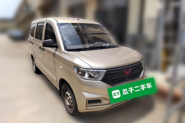 Used Wuling Hongguang V 2021 1.5L Jingqu Version LAR Front Right 45 Deg