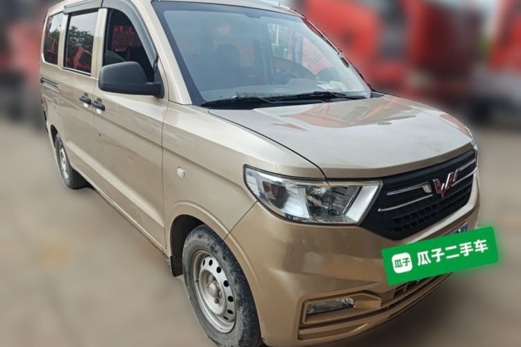 Used Wuling Hongguang V 2021 1.5L Jingqu Version LAR Front Right 45 Deg
