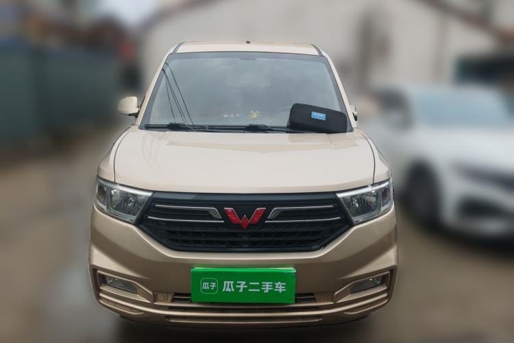 Used Wuling Hongguang V 2021 1.5L Enjoyment Edition LAR Front