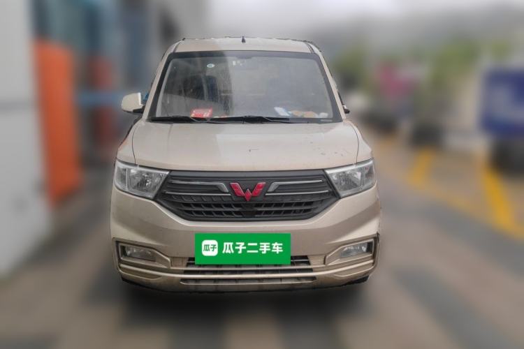 Used Wuling Hongguang V 2021 1.5L Enjoyment Edition LAR Front