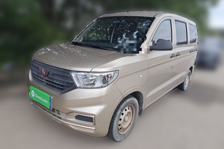 Used Wuling Hongguang V 2021 1.5L Jingqu Version LAR Guazi used car, China used car export, Used car for sale, Used  cars, Cheapest cars for sale