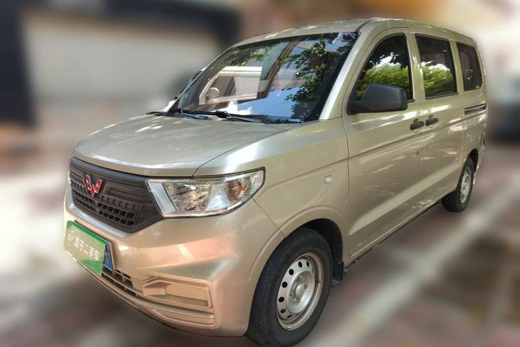 Used Wuling Hongguang V 2021 1.5L Jingqu Version LAR Guazi used car, China used car export, Used car for sale, Used  cars, Cheapest cars for sale