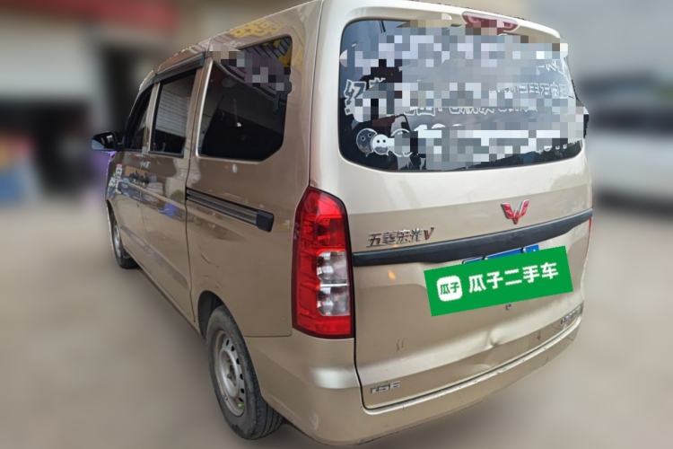 Used Wuling Hongguang V 2021 1.5L Jingqu Version LAR Rear Left 45 Deg
