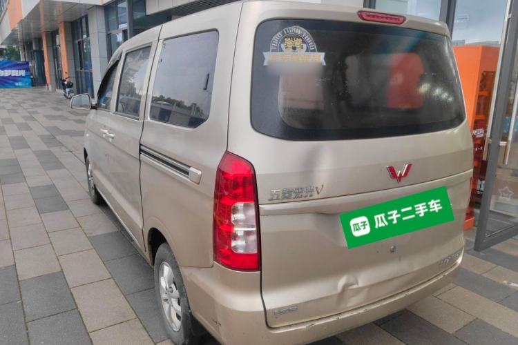 Used Wuling Hongguang V 2021 1.5L Enjoyment Edition LAR Rear Left 45 Deg