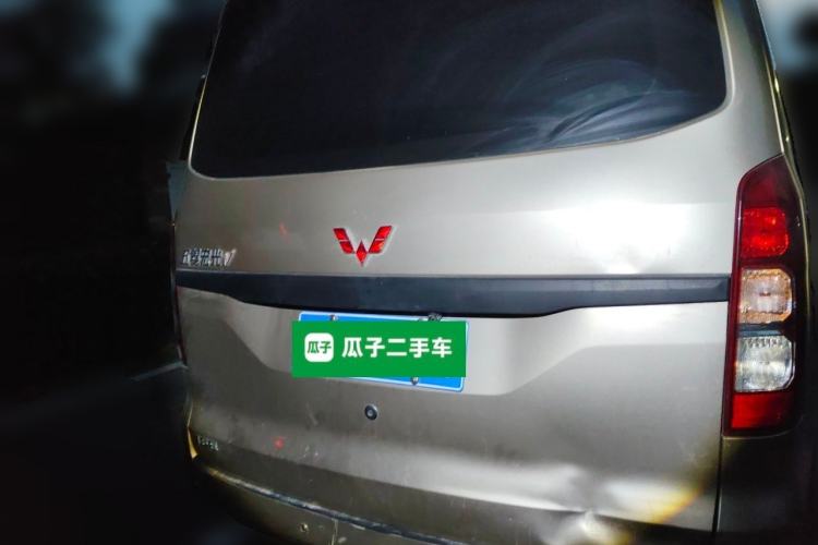 Used Wuling Hongguang V 2021 1.5L Jingqu Version LAR Rear