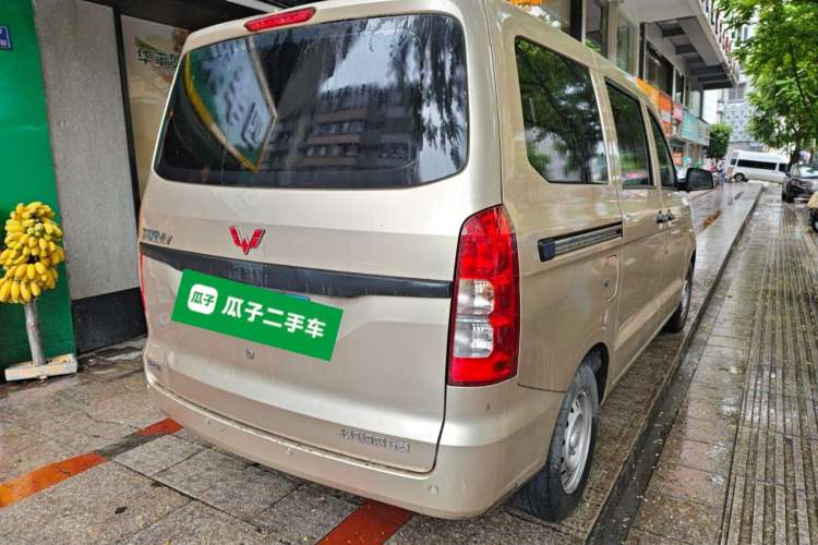 Used Wuling Hongguang V 2021 1.5L Jingqu Version LAR Rear Right 45 Deg