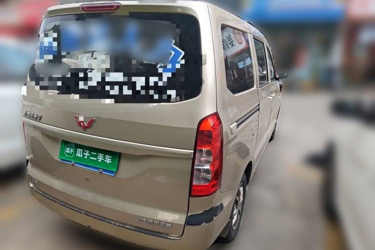 Used Wuling Hongguang V 2021 1.5L Enjoyment Edition LAR Rear Right 45 Deg