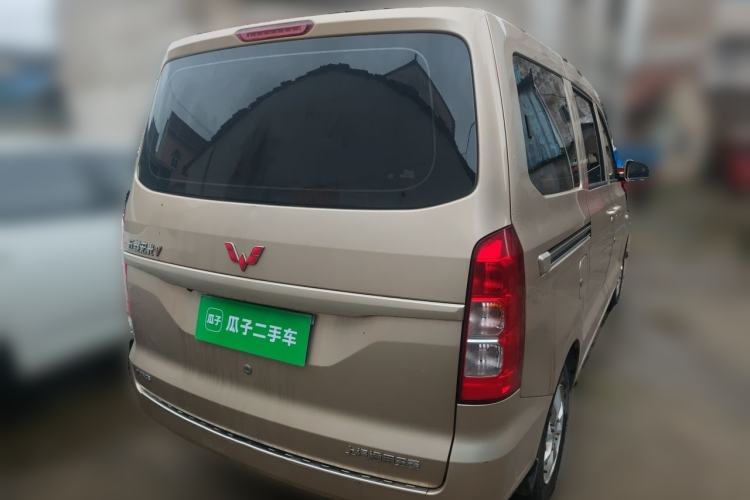 Used Wuling Hongguang V 2021 1.5L Enjoyment Edition LAR Rear Right 45 Deg