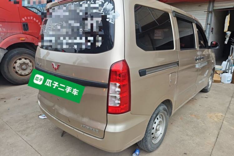 Used Wuling Hongguang V 2021 1.5L Jingqu Version LAR Rear Right 45 Deg