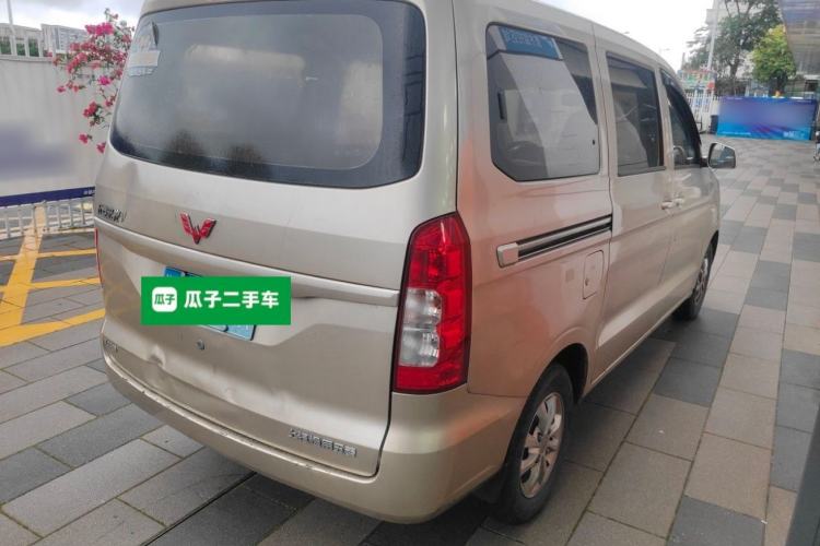Used Wuling Hongguang V 2021 1.5L Enjoyment Edition LAR Rear Right 45 Deg