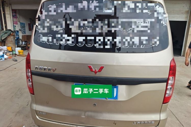 Used Wuling Hongguang V 2021 1.5L Jingqu Version LAR Rear