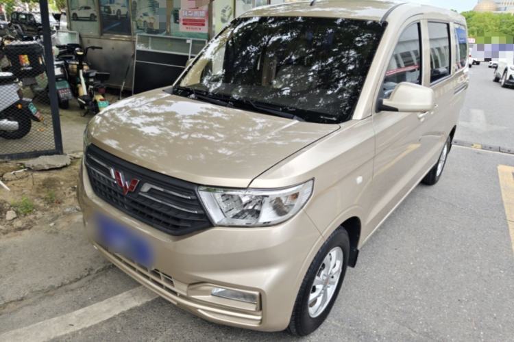 Used Wuling Hongguang V 2021 1.5L Refreshed Enjoyment Edition LAR Guazi used car, China used car export, Used car for sale, Used cars, Cheapest cars for sale