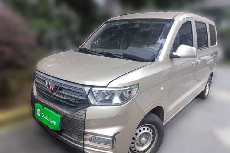 Used Wuling Hongguang V 2021 1.5L Jingqu Version LAR Guazi used car, China used car export, Used car for sale, Used cars, Cheapest cars for sale